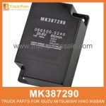 Relay Starter 6 Pin 24V MK387290 for Mitsubishi truck Arrancador