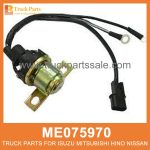 Relay Starter Motor 24V ME075970 ME753458 for Mitsubishi truck Motor de arranque de rel??