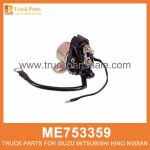 Relay Starter Motor 24V ME753359 for Mitsubishi truck Motor de arranque de rel??