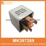 Relay Wiper Motor 5 Pin 24V MK387269 for Mitsubishi truck Motor de limpiaparabrisas
