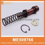 Repair Kit Clutch Master Cylinder ME509766 for Mitsubishi truck Kit de reparaci??n Cilindro maestro de embrague