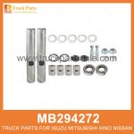 Repair Kit King Pin MB294272 MC995301 MC995305 for Mitsubishi truck Kit de reparaci??n King Pin