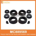 Repair Kit Rear Wheel Cylinder MC889569 for Mitsubishi truck Cilindro de rueda trasera del kit de reparaci??n