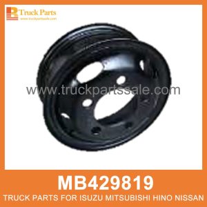 Rim Wheel 5 Hole Tubeless MB429819 for Mitsubishi truck Rueda de borde