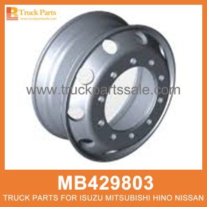 Rim Wheel 6 Hole Tube Type MB429803 for Mitsubishi truck Rueda de borde