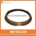 Ring Set Synchronizer 1st Reverse Gear 51 Teeth ME502240 for Mitsubishi truck Sincronizador de set de anillo