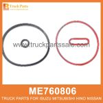 Ring Set Vacuum Pump set of 4 pcs ME760806 ME760807 MH035237 MH035247 for Mitsubishi truck Bomba de vac??o de ajuste de anillo