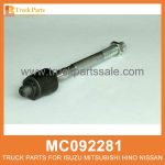 Rod Set Steering Rack 285mm Length set of 2 pcs MC092281 for Mitsubishi truck Rejilla