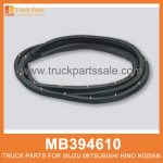 Rubber Beading Set for Right Left Doors set of 2 pcs MB394610 MB395611 for Mitsubishi truck Juego de cuentas de goma