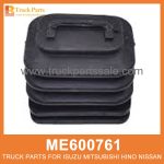 Rubber Boot Clutch Fork ME600761 ME602733 for Mitsubishi truck Bot??n de embrague de botas de goma