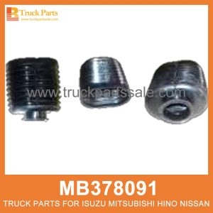 Rubber Boot Steering Column MB378091 for Mitsubishi truck Columna de direcci??n de bota de goma