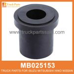 Rubber Bush Set Front Spring set of 12 pcs MB025153 for Mitsubishi truck Juego de arbustos de goma