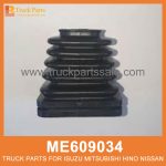 Rubber Cover Clutch Fork ME609034 for Mitsubishi truck Tornillo de embrague de tapa de goma
