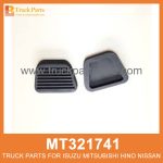 Rubber Pad Clutch Brake Pedals MT321741 for Mitsubishi truck Pedales de freno de embrague de goma