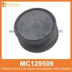 Rubber Valve Air Cleaner Body MC129509 for Mitsubishi truck Cuerpo de limpiador de aire de v??lvula de goma