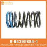 SPRING VLV 8-94395884-1 8943958841 8-94395-884-1 for ISUZU 6HK1 4HK1 VLV de primavera VLV