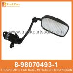 SUPPORT MIRROR 8-98070493-1 8980704931 8-98070-493-1 for ISUZU NQR NPR 700P Mirror de soporte