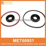 Seal Ring Set Alternator Vacuum Pump ME700951 ME700956 ME700547 for Mitsubishi truck Bomba de vac??o alternador de alternador de juego de anillo de sello