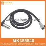 Sensor ABS Left Front Brake MK355540 MK448465 for Mitsubishi truck Sensor ABS freno delantero izquierdo ABS