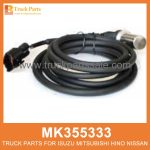 Sensor ABS Left Rear Brake MK355333 MK429611 for Mitsubishi truck Sensor ABS freno trasero izquierdo ABS