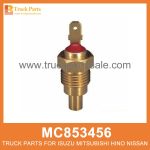 Sensor Water Temperature 1 Pin type MC853456 for Mitsubishi truck Temperatura del agua del sensor