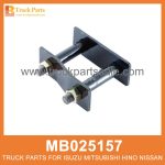 Shackle Front Spring MB025157 MB025159 for Mitsubishi truck Spring delantero
