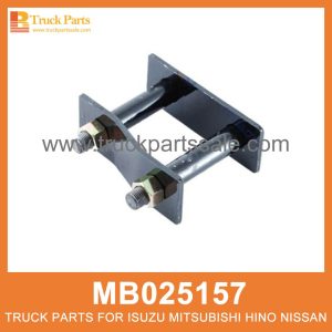 Shackle Front Spring MB025157 MB025159 for Mitsubishi truck Spring delantero