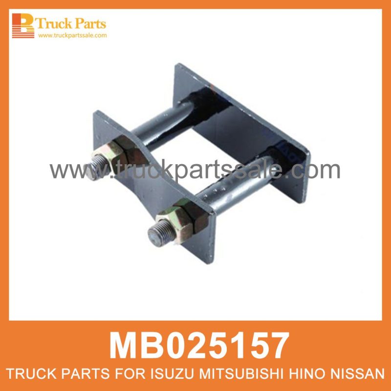 Shackle Front Spring MB025157 MB025159 for Mitsubishi truck Spring delantero