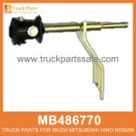 Shaft Assembly Gear Shift Control MB486770 for Mitsubishi truck Control de cambio de engranaje del conjunto del eje
