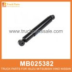 Shock Absorber Front Suspension MB025382 MC110491 MB025127 for Mitsubishi truck Amortiguador