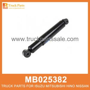 Shock Absorber Front Suspension MB025382 MC110491 MB025127 for Mitsubishi truck Amortiguador