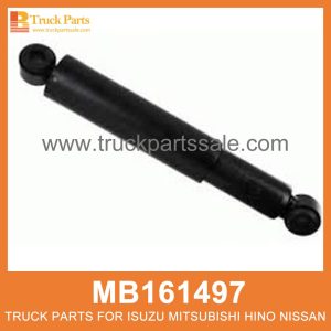 Shock Absorber Rear Suspension MB161497 for Mitsubishi truck Amortiguador