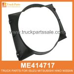 Shroud Set Radiator ME414717 ME403416 ME406584 for Mitsubishi truck Radiador de conjunto de s??banas