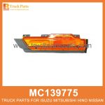 Side Lamp Right MC139775 214-1407R for Mitsubishi truck L??mpara lateral a la derecha