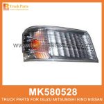 Side Lamp Right MK580528 214-1570R for Mitsubishi truck L??mpara lateral a la derecha
