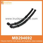 Spring Assembly Front Suspension MB294519 MB294692 for Mitsubishi truck Suspensi??n delantera del ensamblaje de resorte