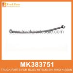 Spring Assembly Front Suspension MK383751 MK383752 for Mitsubishi truck Suspensi??n delantera del ensamblaje de resorte
