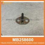 Striker Plate Door Lock MB258600 for Mitsubishi truck Cerradizo de puerta del plato del delantero