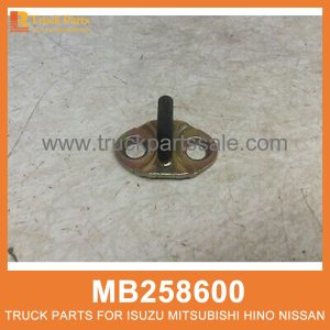 Striker Plate Door Lock MB258600 for Mitsubishi truck Cerradizo de puerta del plato del delantero