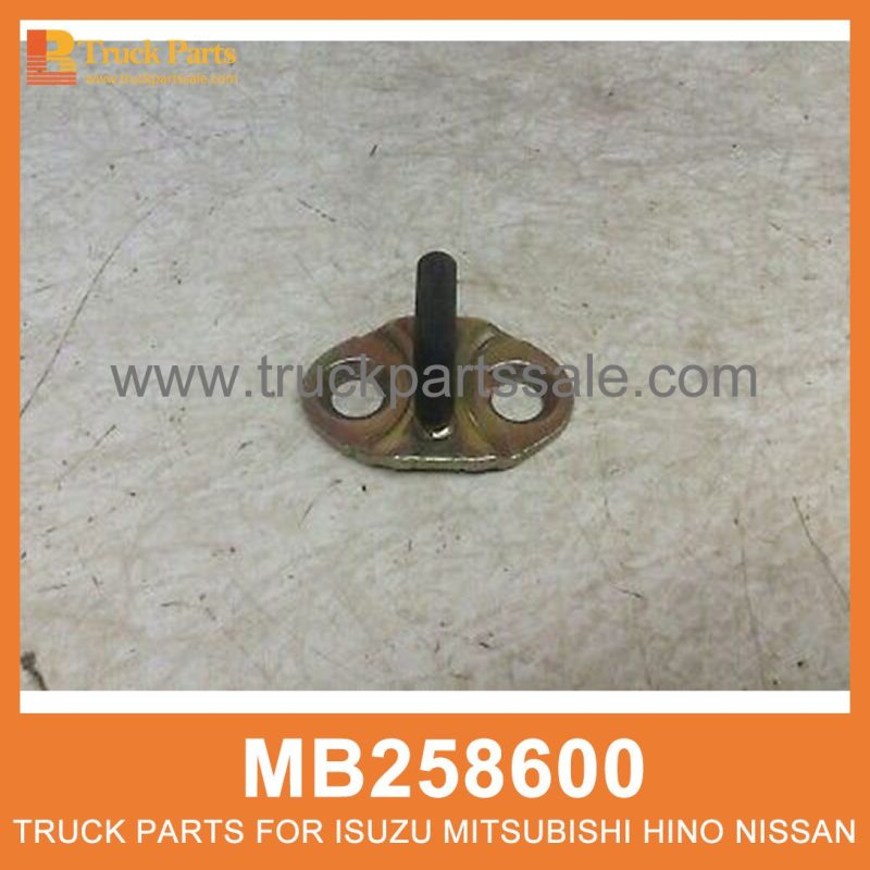 Striker Plate Door Lock MB258600 for Mitsubishi truck Cerradizo de puerta del plato del delantero