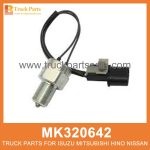 Switch Gear Shift MK320642 for Mitsubishi truck Cambiar de cambio de engranaje