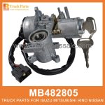 Switch Lock Steering Ignition MB482805 for Mitsubishi truck Encendido de la direcci??n del bloqueo del interruptor