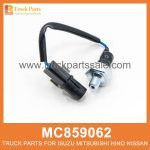 Switch Oil Pressure with Cable MC859062 for Mitsubishi truck Cambia de presi??n de aceite con cable
