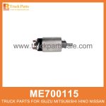 Switch Starter Solenoid 12V ME700115 SS1515 SS1521 for Mitsubishi truck Solenoide de arranque de interruptor