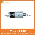 Switch Starter Solenoid 24V ME701442 ME701143 ME700698 for Mitsubishi truck Solenoide de arranque de interruptor