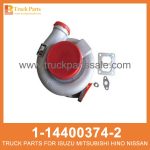 TURBOCHARGER ASM 1-14400374-2 1144003742 1-14400-374-2 for ISUZU CYZ51 6WF1 Turbocompresor ASM
