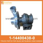 TURBOCHARGER ASM 1-14400438-0 1144004380 1-14400-438-0 for ISUZU 6HK1 Turbocompresor ASM