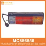 Tail Lamp Left with Metal Frame MC856556 MC149641 for Mitsubishi truck L??mpara trasera izquierda con marco de metal