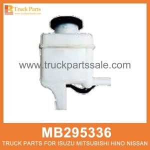 Tank Brake Fluid MB295336 for Mitsubishi truck L??quido de frenos de tanque