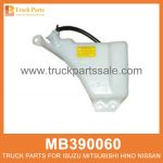 Tank Radiator Coolant MB390060 for Mitsubishi truck Refrigerante del radiador del tanque
